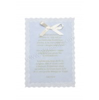 Vabilo za  krst, obhajilo, birmo - belo