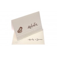 Poročna zahvala - rjavo/bež - prstana