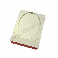 Poročna zahvala - rdeča - Heba Poročna zahvala - rdeča - Heba