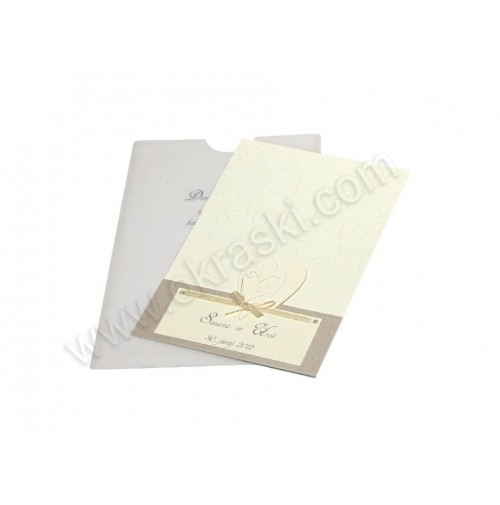 Poročna zahvala - bež - Kronos Poročna zahvala - bež - Kronos