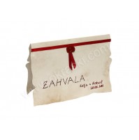 Poročna zahvala - bordo/grajska