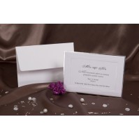 Vabilo - belo/okvirček 5 Vabilo - belo/okvirček 5