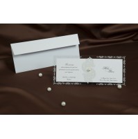 Vabilo - belo/pvc - podolgovato Vabilo - belo/pvc - podolgovato