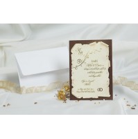 Vabilo - bež/rjavo - diploma - mala Vabilo - bež/rjavo - diploma - mala