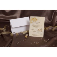 Vabilo - bež/vrtnica - diploma - mala Vabilo - bež/vrtnica - diploma - mala