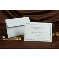 Vabilo - belo/pravokotnik - okvir Vabilo - belo/pravokotnik - okvir