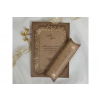 Vabilo - rjava/diploma - večja Vabilo - rjava/diploma - večja