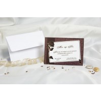 Vabilo - rjavo/pravokotnik Vabilo - rjavo/pravokotnik