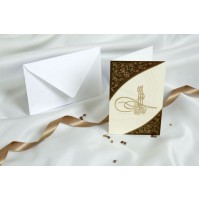 Vabilo - rjavo/umetniško - malo Vabilo - rjavo/umetniško - malo