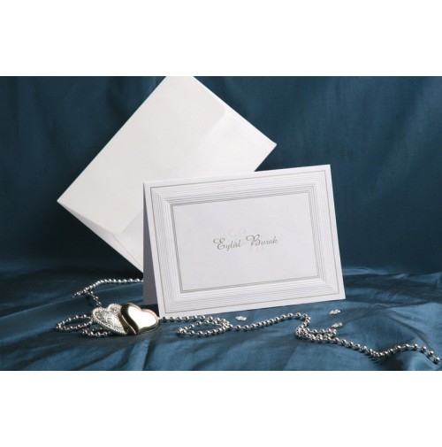 Vabilo - inbosing pravokotnikov Vabilo - inbosing pravokotnikov