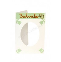 Poročna zahvala - belo/zelena 01