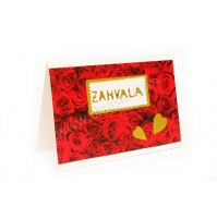 Poročna zahvala - rdeča vrtnica Poročna zahvala - rdeča vrtnica