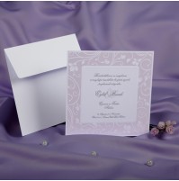 Vabilo - belo/altroza - kvadrat Vabilo - belo/altroza - kvadrat